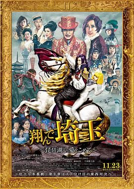 日本综合在线